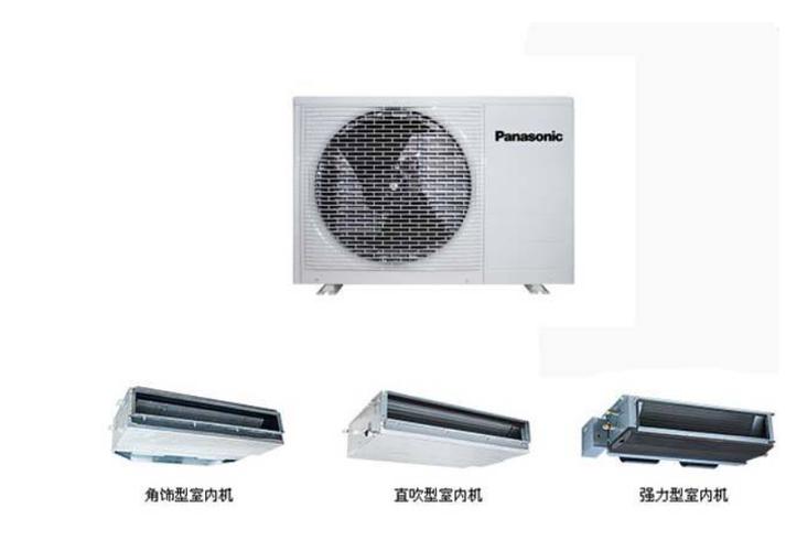 松下中央空调试运转
