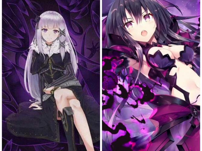 反转魔女