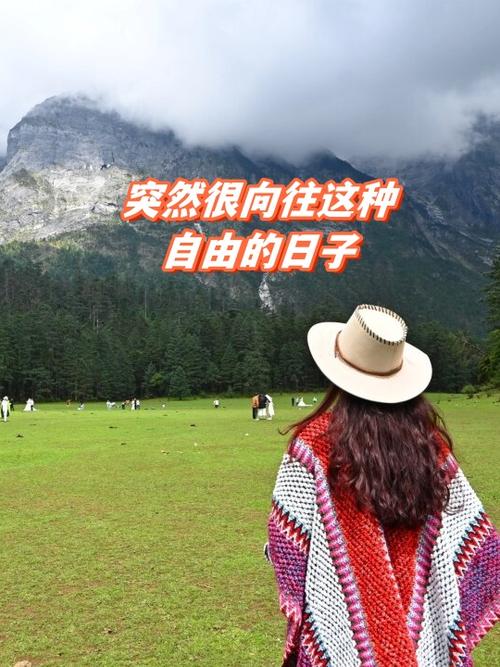 给自己奖励一下的说说