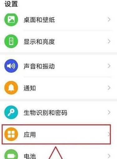 手机相机闪退打不开怎么回事