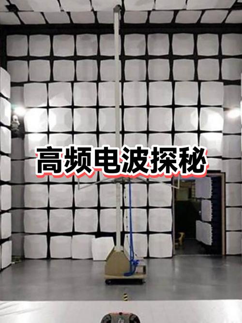 无线电波图片