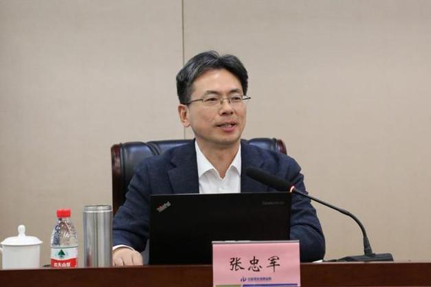 张忠军最新任免消息