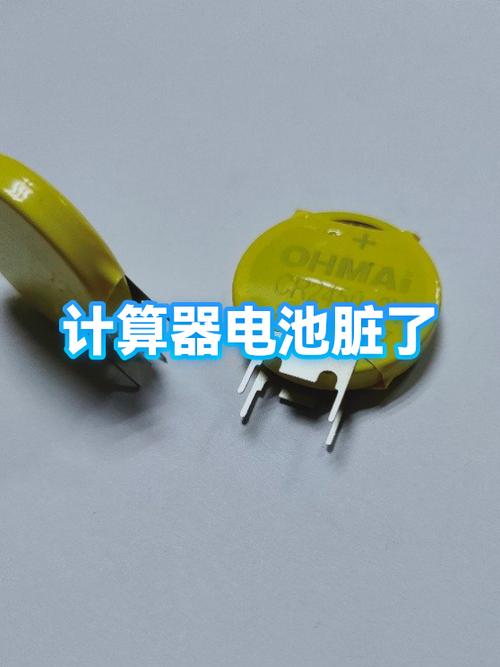 计算器没电池为什么还能用