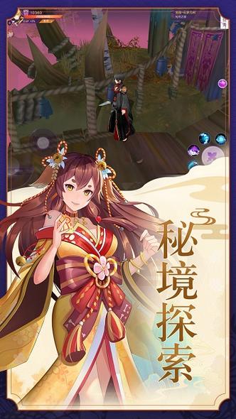 妖灵妖灵官网