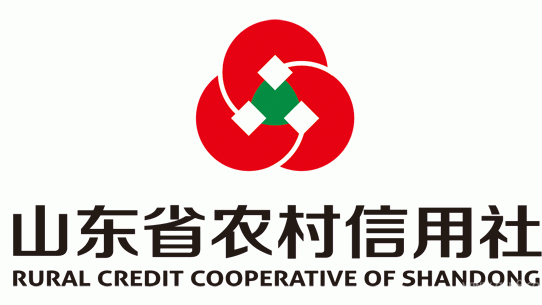 山东省农村信用社联合社行号