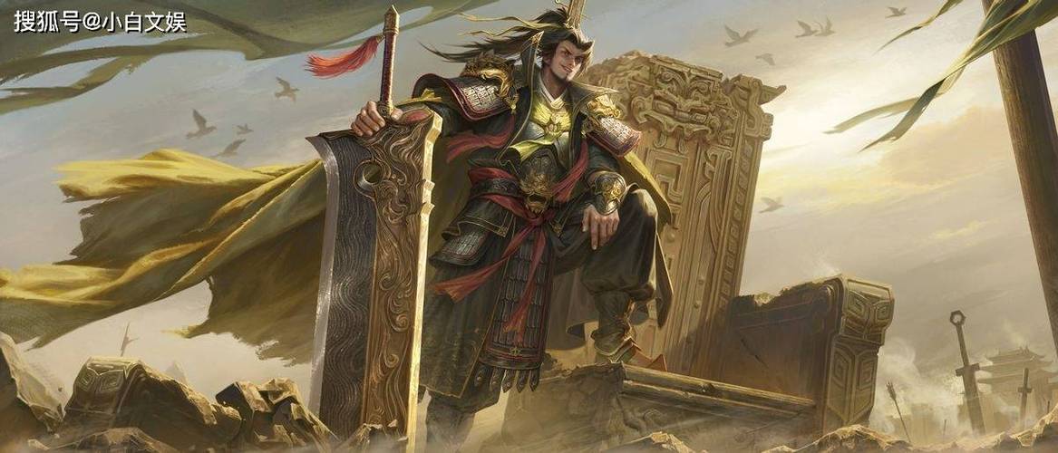 三国杀一将成名网页版