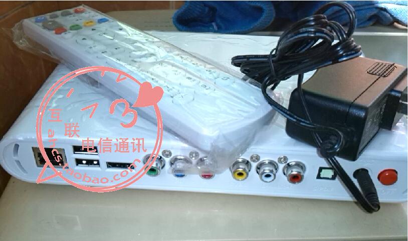 中兴V10机顶盒