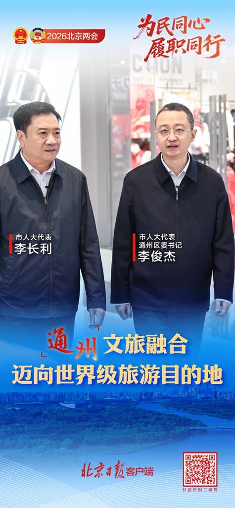 湾里区委书记是哪里人