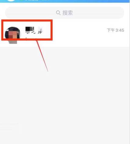 如何解除soul禁止私聊
