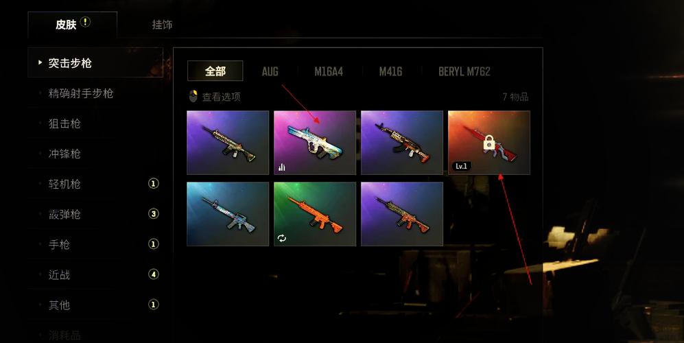 pubg最便宜多少钱