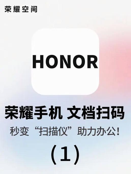 买王者荣耀账号