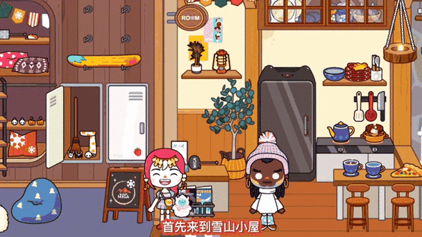 米加无广告版本