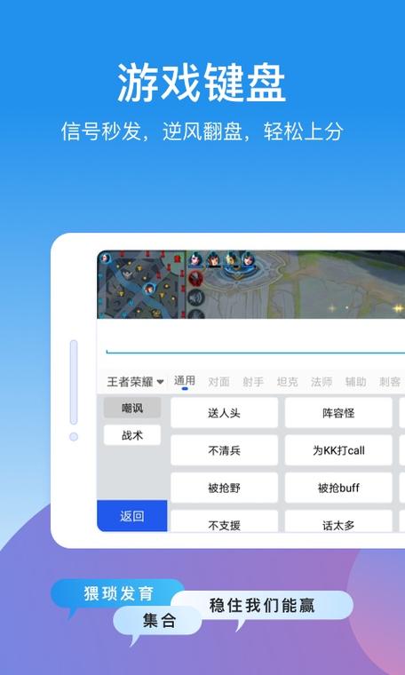 爆炸鱼竿指令kk键盘