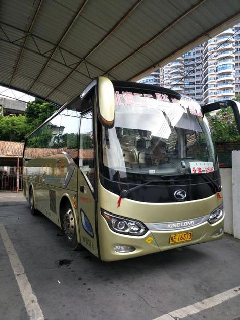 南宁机场大巴专线