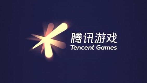 腾讯游戏免费下载