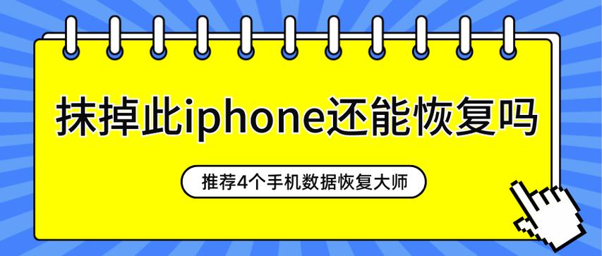 苹果笔记本黑屏有声音不亮屏