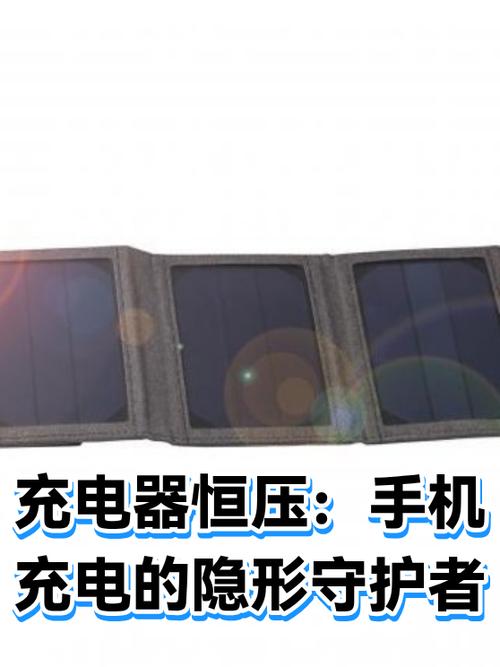 充电不显示闪电符号但是电量增加