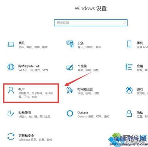 如何把右键菜单弄简单些