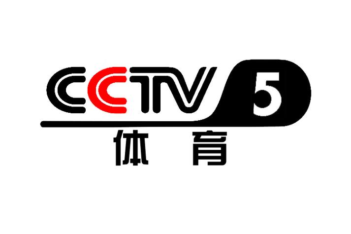 中央电视台体育频道