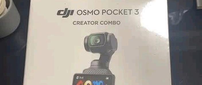大疆相机pocket3怎么用