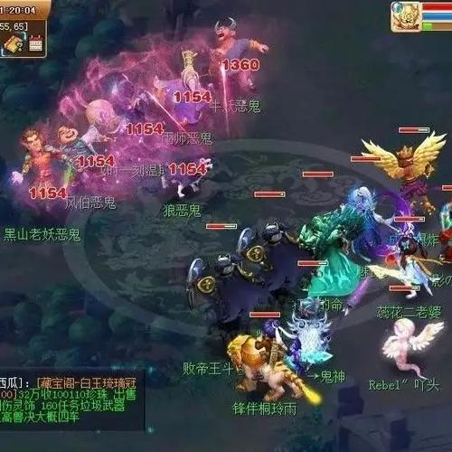 144难民五开小鬼必杀技