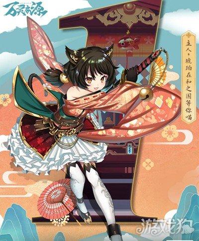 万灵启源战斗方式
