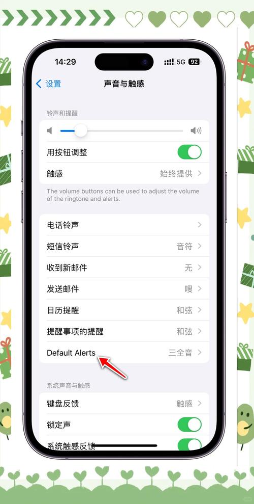 苹果17pro微信语音卡顿