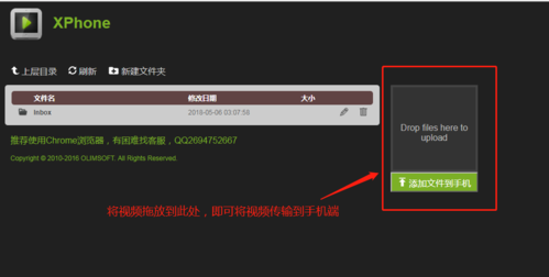 百度云怎么开倍速