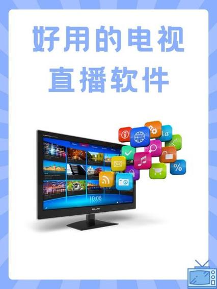 为什么iptv一卡一卡的