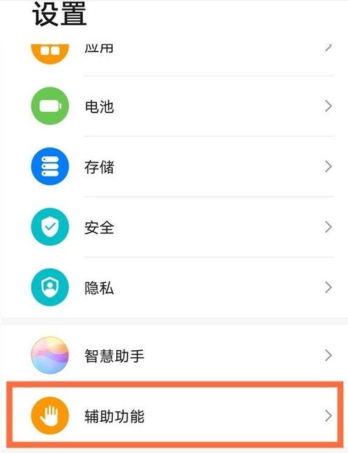 皮套模式有必要开吗