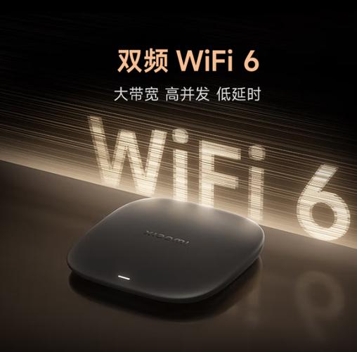 支持杜比全景声机顶盒