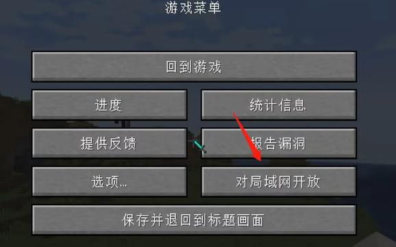 HMCL官网下载