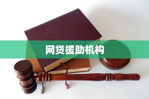 宜人贷欠了6万三年没还怎么办