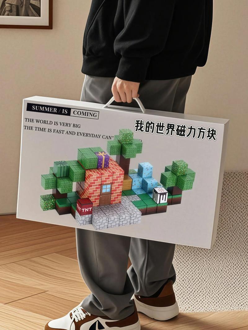2026磁力搜索引擎最佳