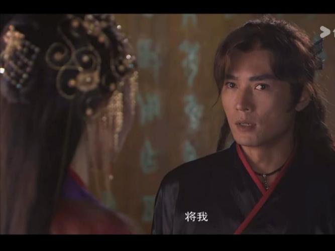 宝莲灯寸心无心