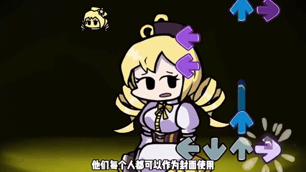 怎么解除周五周六玩不了游戏