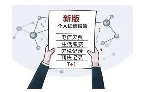电信卡欠费扔了没事吧