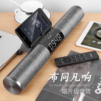 ifkoo蓝牙音箱说明书