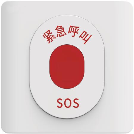 sos紧急呼叫