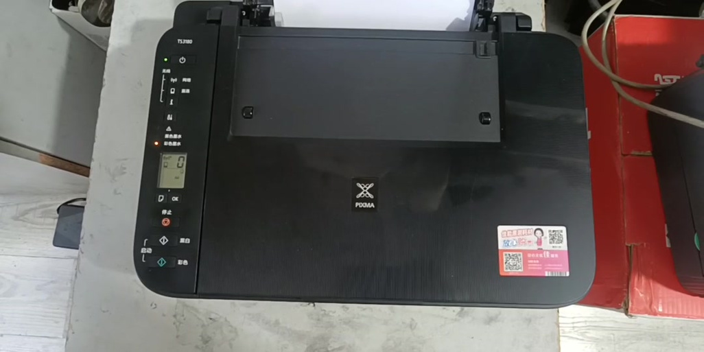佳能ts3380打印机墨盒维修