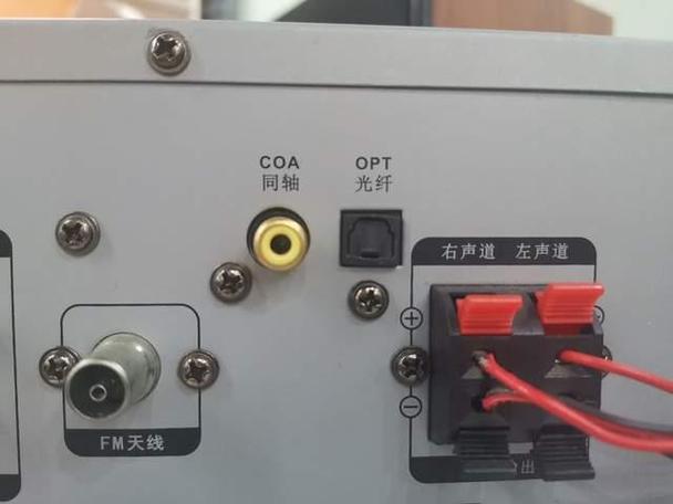 蓝牙怎么连接功放机