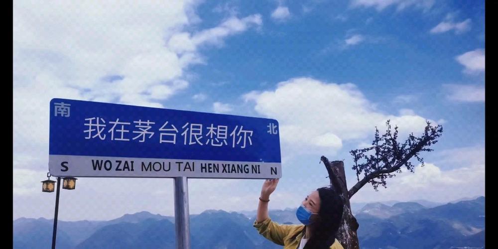 欢迎你来到我的小镇