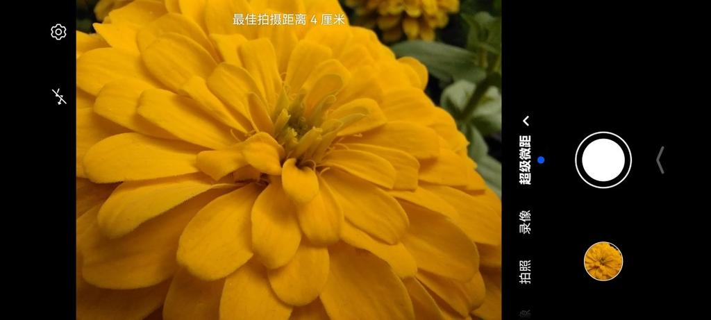 华为拍照超级微距要开吗