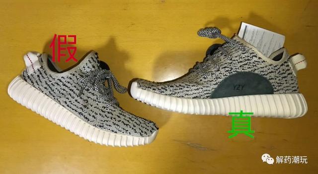 yeezy最早一代