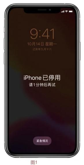 苹果12恢复出厂设置在哪
