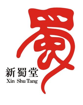 四川省继续教育