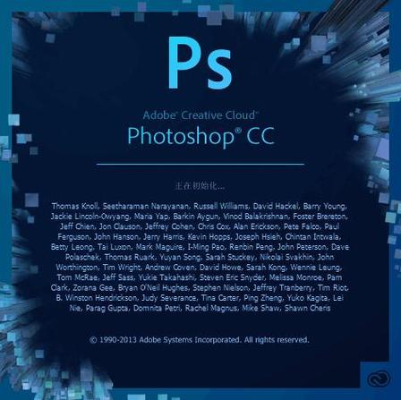 ps cc下载中文版免费