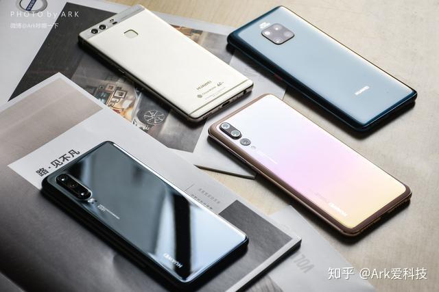 华为p30喇叭声音突然小了