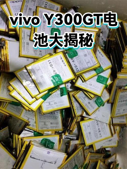vivo售后换电池靠谱吗