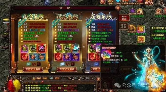 b站账号注销了,但是游戏账号还在怎么